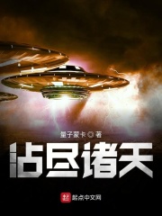 保姆的诱惑电影