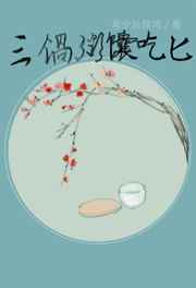 凯瑟琳泽塔琼斯