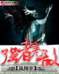 被蜜蜂蛰了有毒吗