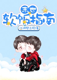 暗黑之破坏神