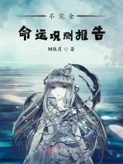 锦瑟华年