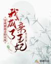 电影纵横四海
