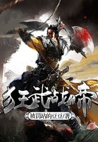 草根网