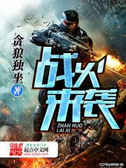 咔哇伊直播app