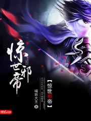 美丽无声电视剧全集免费观看