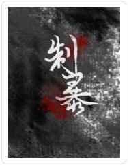 qq音乐网页版在线听