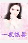 男男怎么做图动漫
