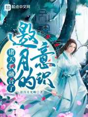 老公带很多人玩我