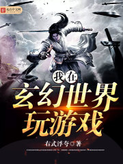 欧美亚洲国产精品久久