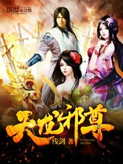 六房间