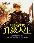 榴莲视频旧版app在线观看