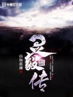 r蓉精选