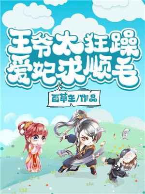 免费的sp视频网站