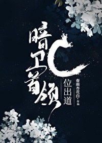 k8经典伦理播放