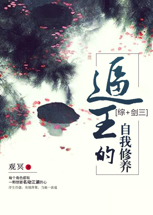 成都太古里健身房淋浴门