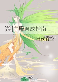 塞冰块棉签试管是什么意思