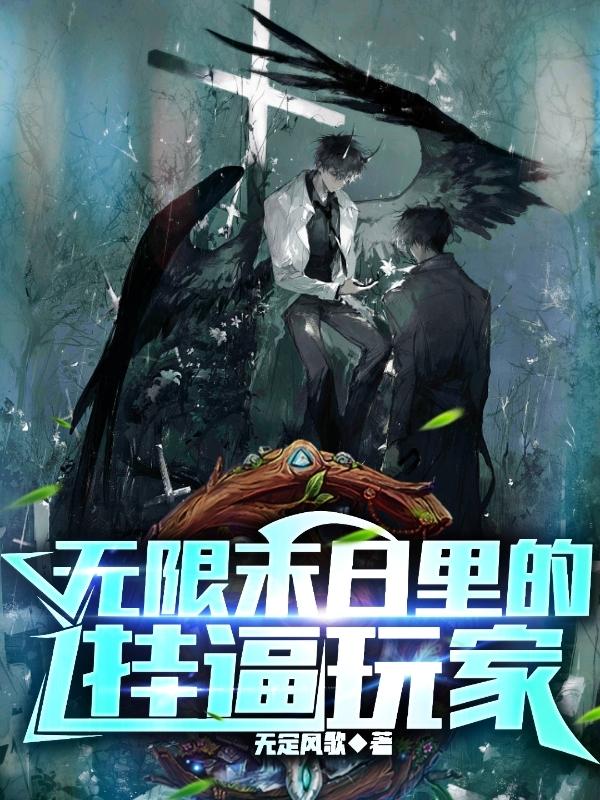 中国免费视频