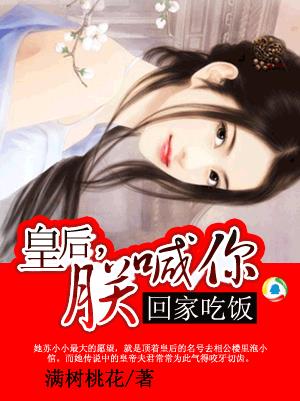 药膳空间