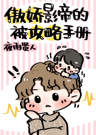 合成树脂瓦