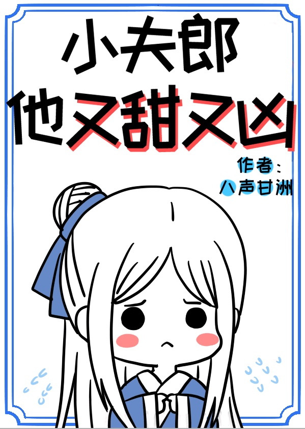一个日一个女