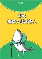 李现杨紫