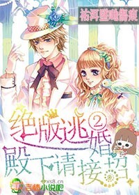 黑猫警长动画片免费观看