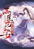 私密直播视频免费观看