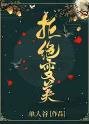 羊吃多了涨肚最快解决办法