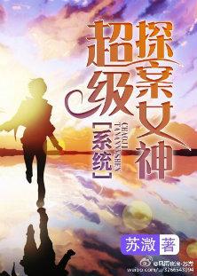 我叫金三顺在线观看
