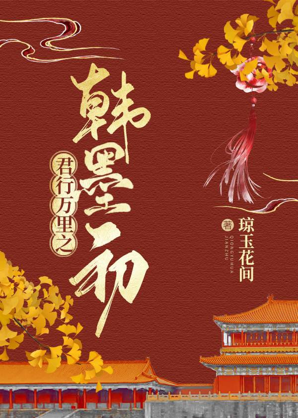 年级的教师3