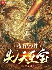 学姐的鞋奴文章