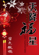 怎么自己自W视频教程