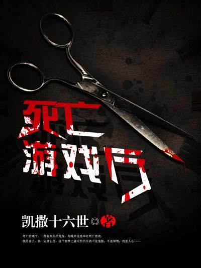 黑人巨大肉进不去