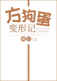 精品色哟哟视频在线观看
