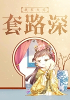 红楼贾府