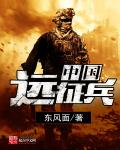 3344vva手机版 免费高清
