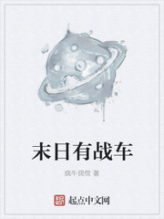 正义之剑