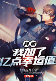 gay外卖