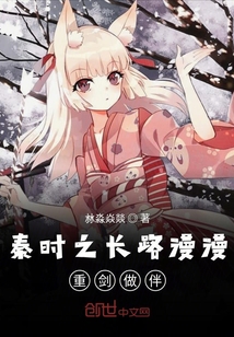 操关晓彤