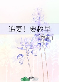 好笑图片