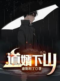 劝和小组电视剧全集免费观看西瓜