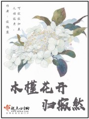 改造系统无聊抖抖腿