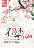 拉拉les重口味动图