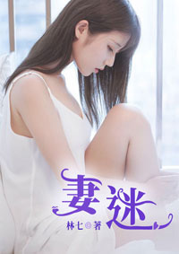 人体网