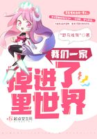 车警官