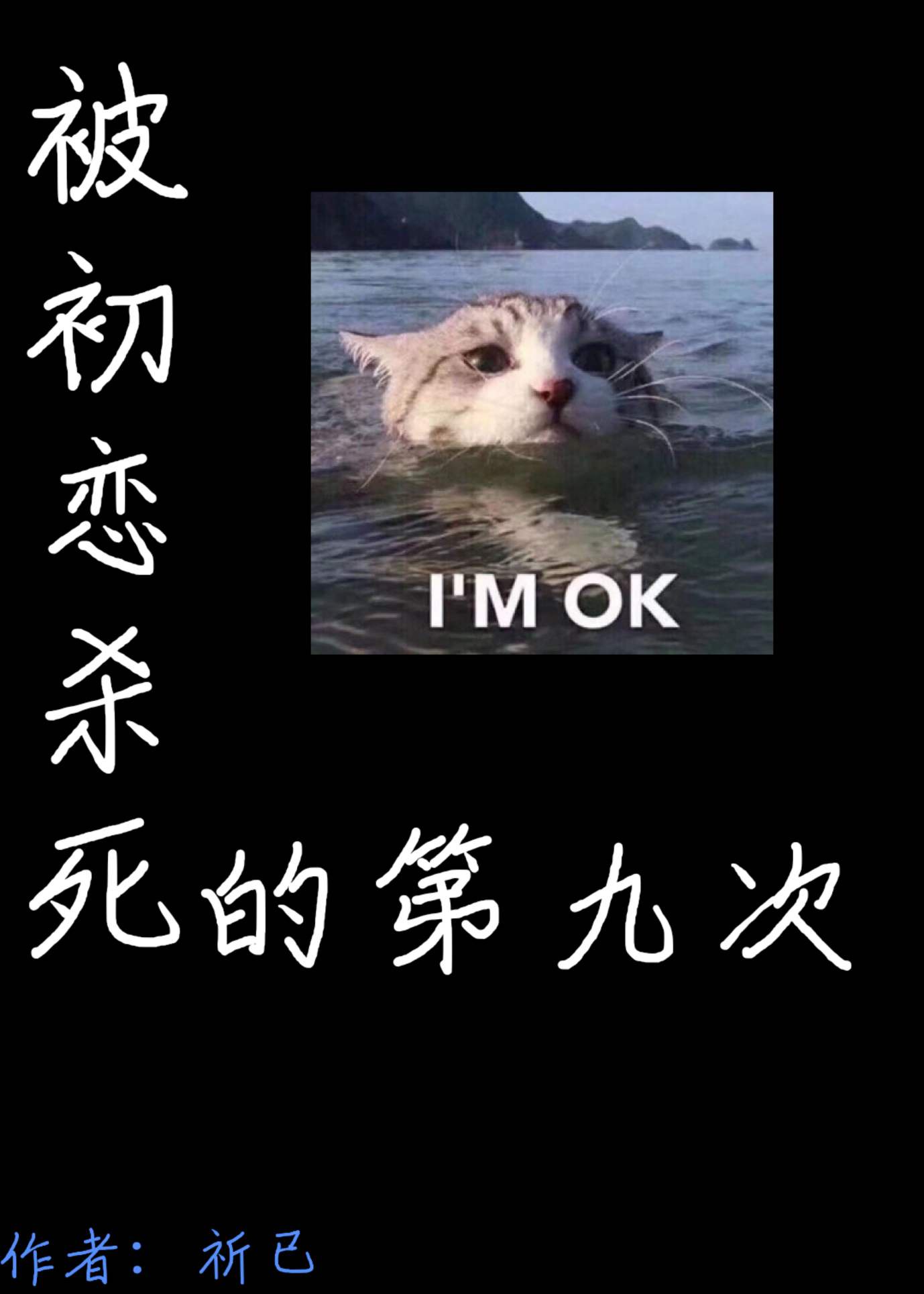ww草草草com