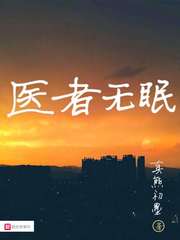 中国烟草网上超市