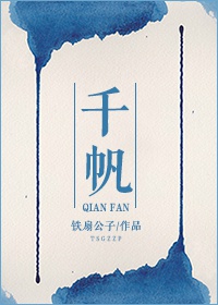 87影院线在线播放