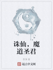 亚洲自由娇小