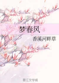 女性生殖高清图片无遮挡